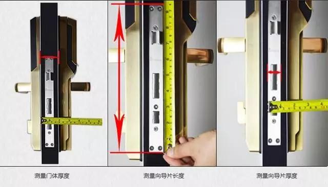 正定开锁公司：智能锁安装为什么需要专业师傅？